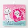 Disney / Children's art set "Marie"