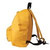 BRAUBERG Rucksack, universal, City-Format, einfarbig, gelb, 20 Liter, 41x32x14 cm