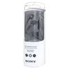 SONY / Headphones with microphone (headset) MDR-EX155AP, wired, 1.2 m, in-ear, stereo, black