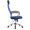 BK-8CH office chair, mesh fabric, chrome, blue