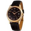 Слава / Slava / Watch "Premier" 1499859 / 300-8215