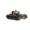 Золотая антилопа / The model tank KV-1 1:35
