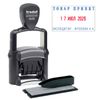 TRODAT / Dater self-typing metal, 2 lines + date, imprint 41x24 mm, blue-red, 5435, cash register included