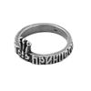 Жемчужина / Ring 70041