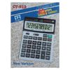 Сималенд / Desktop Calculator, 12-Digit, CT-912, Dual Power, Medium