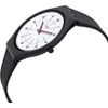 Swatch / relógio de pulso suíço Skin SVUM104