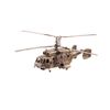 Золотая антилопа / Model helicopter the KA-29 1:72