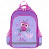 ПИФАГОР / Backpack PIFAGOR SCHOOL for primary school, Owlet, 38x28x14 cm, 229991