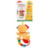 Умка / Umka / Toy with rattles