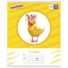 ЮНЛАНДИЯ / Notebook 12 y. cage, cardboard cover, "CUTE" / 20 pcs.