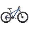 Forward / Bike "Bizon mini"