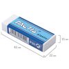 The large FACTIS Plastic eraser P 20 (Spain), 61х22х11 mm, white, rectangular, soft PVC