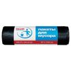 PACLAN / Garbage bags "Professional" 160 l, black, LDPE 30 microns, 87x120 cm, 20 pcs per roll.