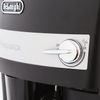 DELONGHI ESAM3000 coffee machine. B, 1350 w, 1.8 litres, 200g grain container, hand capuchinator, black