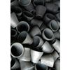 Pipeline fittings