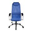 BK-8CH office chair, mesh fabric, chrome, blue