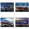 HATBER / Sketchbook“Autostyle”，205x290 毫米，12 张 A4，订书钉，纸板封面