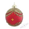 Holiday Classics / Ball "Royal red", 6 pieces