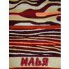 Terry bath towel named "Ilya" size 100 * 50 jacquard