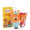 Капитошка / Kapitoshka / Jouet de bain "Trois chats"