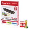 Màng-trống để cán màng A5, BỘ 100 chiếc, 100 microns, BRAUBERG