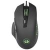 REDRAGON / Wired gaming mouse Gainer, USB, 5 buttons + 1 wheel-button, optical, black