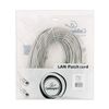 CABLEXPERT / Cable (patch cord) UTP 5e category, RJ-45, 20 m, for LAN connection