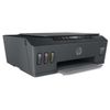 HP / МФУ струйное Smart Tank 515 "3 в 1", 11 страниц/мин, Wi-Fi, Bluetooth, сетевая карта, СНПЧ