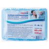 medmil / Abena / Absorbent nappies