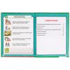 Умка / Umka / Textbook "Zhukova MA Soon to the first grade"