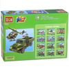 Город мастеров / City of Masters / Constructor "Ural: Landing of the Troopers"