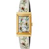 Gucci / Швейцарские наручные часы G-Frame YA147407