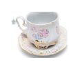 Мануфактура Гарднеръ / Tea set "Spring Versailles"