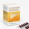 Essential phospholipids Mirrolla "Maxi formula", 60 capsules of 1400 mg