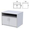 Cabinet for office equipment "Argo", 800x600x600 mm, shelf, gray