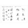 Notebook working "School for preschoolers. Learn to tell by the pictures," Gavrila S. E.
