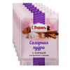 С.Пудовъ / S.Pudov / Powdered Sugar with Cinnamon 40 g