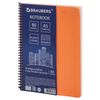 BRAUBERG / Notebook A5, 80 sheets, "Metropolis", plastic spiral, cage, plastic cover, ORANGE / 12 pcs.