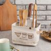 Этель / Ethel / Textile basket "Mugs", 20.5x16x14.5 cm
