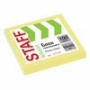 STAFF / Self-adhesive block (stickers), 50x50 mm, 100 sheets, yellow