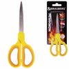 Scissors BRAUBERG "Extra" 155 mm, classic shape, ribbed rubber inserts, orange-yellow