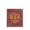 Торжокские золотошвеи / Business card holder "Eagle"