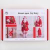 Art Pattern / Stuffed doll "Santa Claus" sewing kit, 15.6 × 22.4 × 5.2 cm 4922082