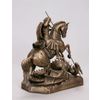 Vernissage of History / Estatuilla de San Jorge el Victorioso