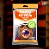 Selena Antimol-Phyto-protection for protection against moths 12 g bag.