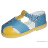 Children's shoes "Almazik" 0-126 for boys