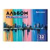 BRAUBERG / Cuaderno de bocetos ECO "Megapolis", 32 hojas A4, 205x290 mm, peine, funda de cartón