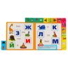 Умка / Umka / 带有书签的书“Zhukova MA ABC for kids”