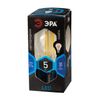 ЭРА / LED lamp 5 (45) W, base E14, ball, cold white light, 30,000 hours, F-LED Р45-5w-840-E14