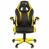 CHAIRMAN / Computer chair CH GAME 15, eco-leather, black / yellow